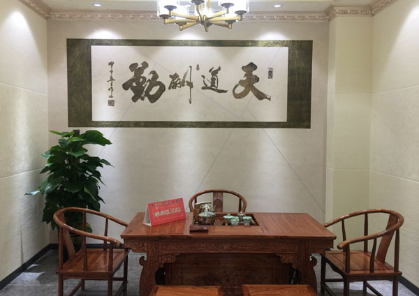 硅藻泥加盟行業發展迅速   代理非常火爆