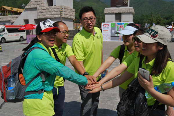 蒙太奇硅藻泥為期一天員工拓展活動圓滿結束