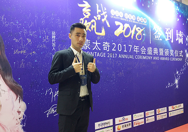 蒙太奇硅藻泥“*帥店長”：勇于挑戰，敢于突破