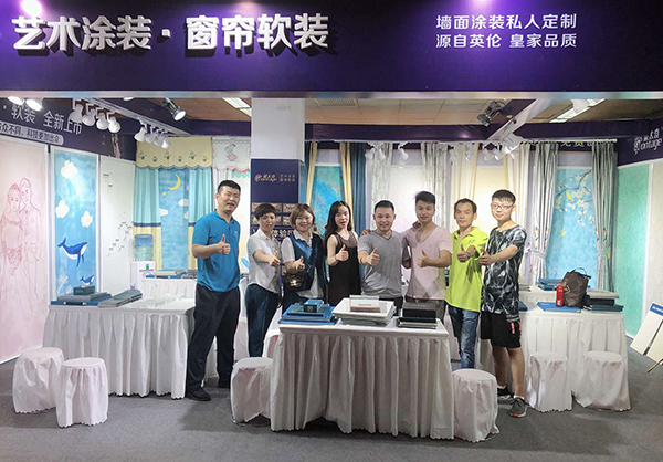 北京華夏家博會首日：蒙太奇品牌燃爆全場，訂單不斷！